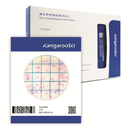 Тест-пластины KangarooSci для определения количества Salmonella