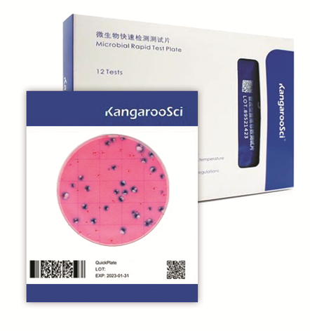 Тест-пластины KangarooSci для определения количества E.Coli и колиформных бактерий