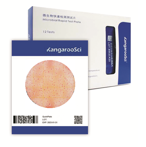 Тест-пластины KangarooSci для определения количества энтеробактерий