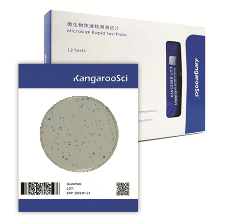 Тест-пластины KangarooSci для экспресс определения количества листерий