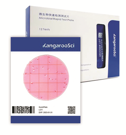 Тест-пластины KangarooSci для определения количества колиформных бактерий
