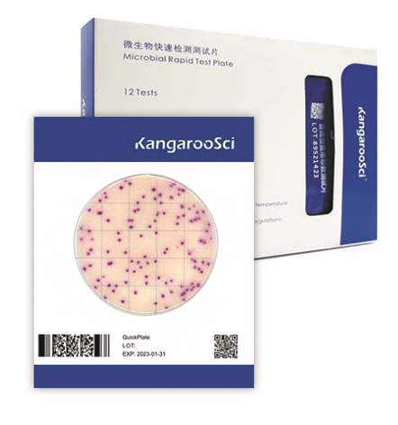 Тест-пластины KangarooSci для экспресс определения количества Bacillus Cereus