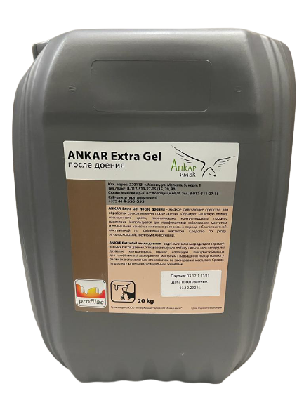 Средство для обработки вымени после доения ANKAR Extra Gel, 20 л