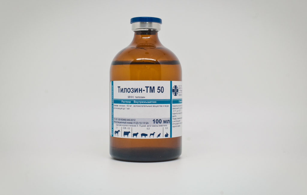 Тилозин ТМ-50